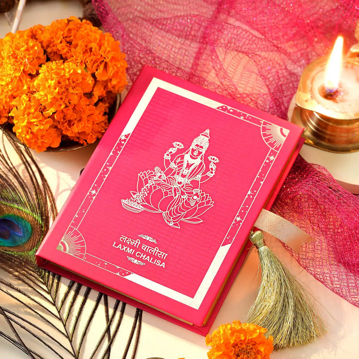 Lakshmi Chalisa: Goddess of Wealth