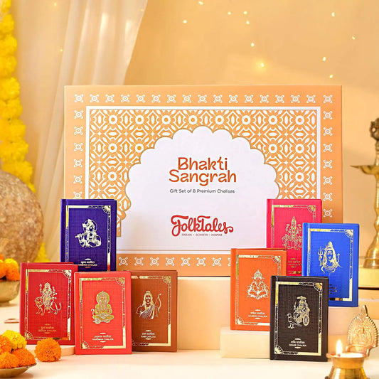 The 8 Chalisa Collection