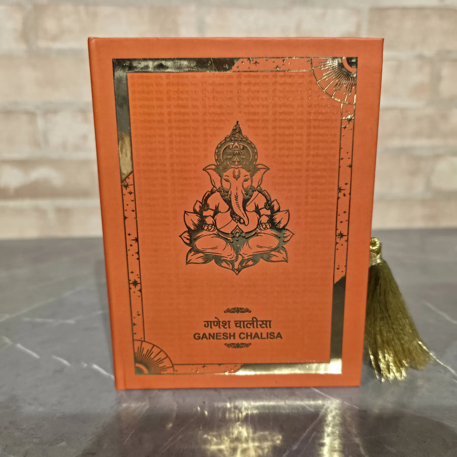 Ganesh Chalisa: Remover of Obstacles