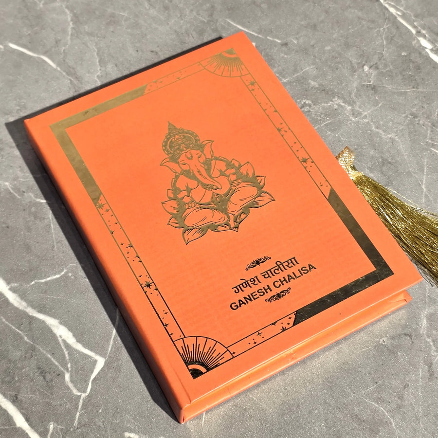 Ganesh Chalisa: Remover of Obstacles