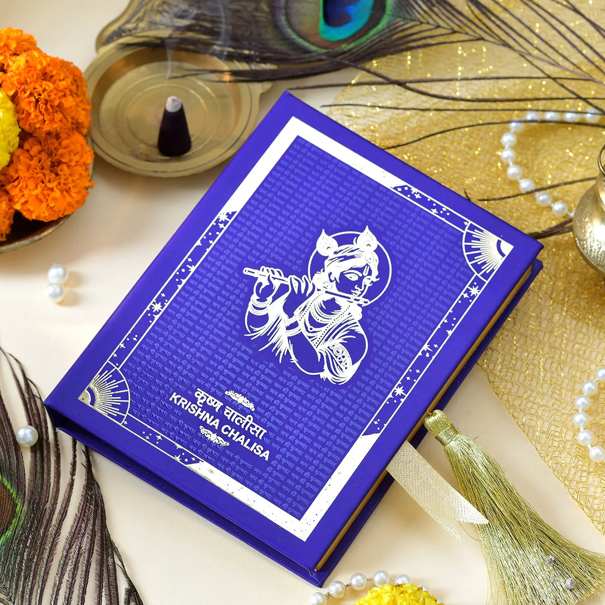 Krishna Chalisa: The Eternal Leela
