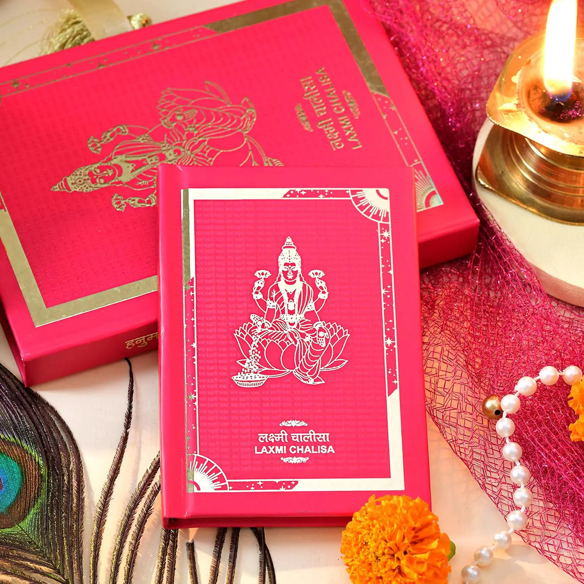 Lakshmi Chalisa: Goddess of Wealth