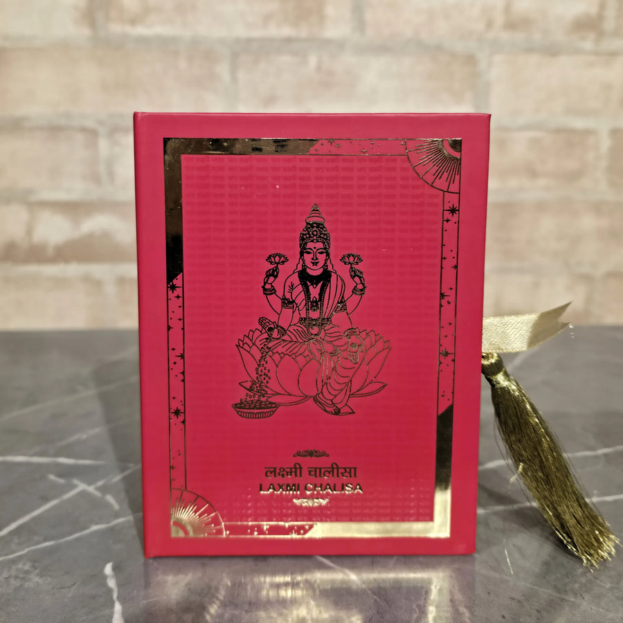 Lakshmi Chalisa: Goddess of Wealth