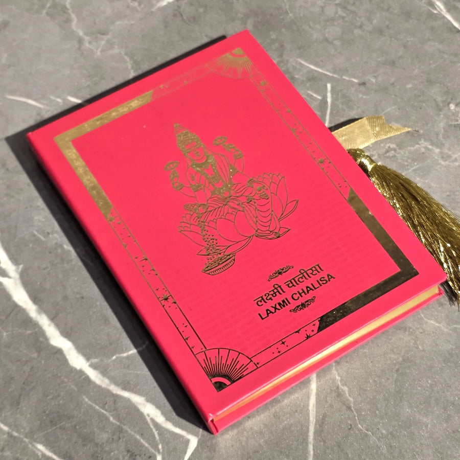 Lakshmi Chalisa: Goddess of Wealth