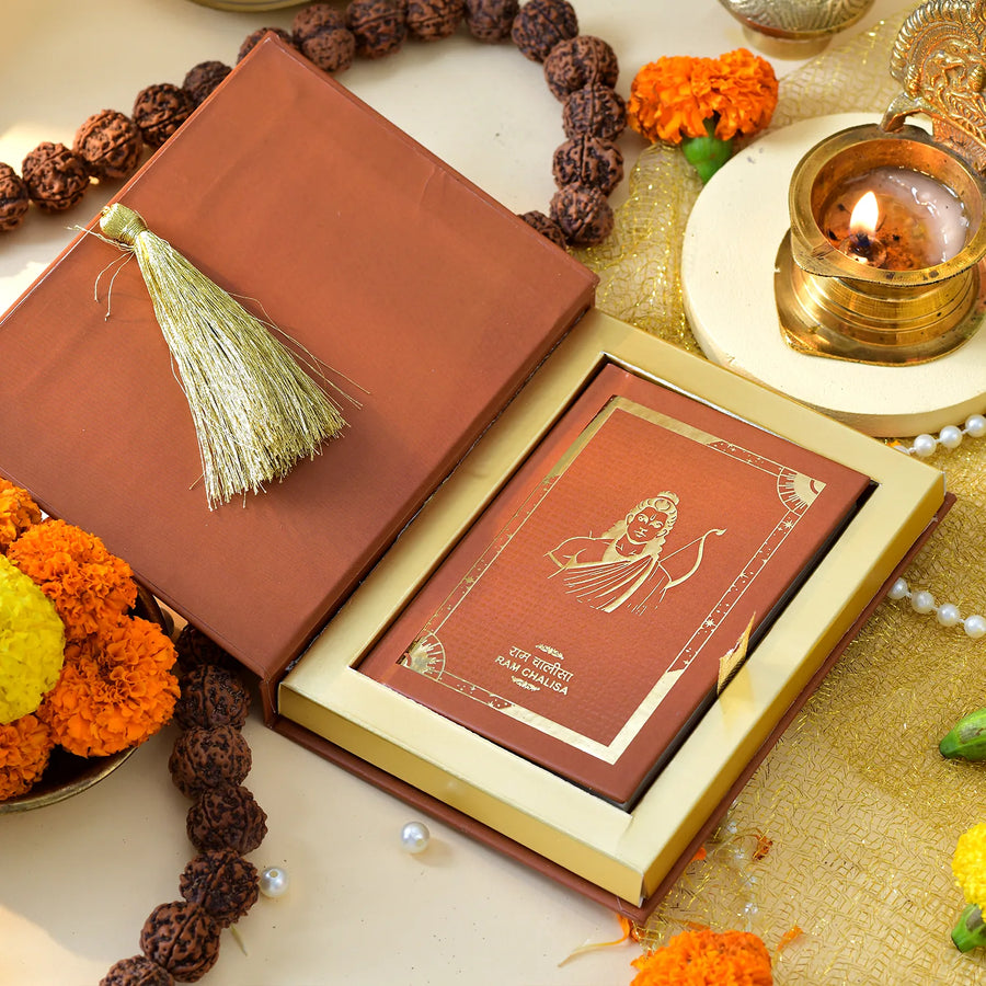 Ram Chalisa: The Path of Dharma