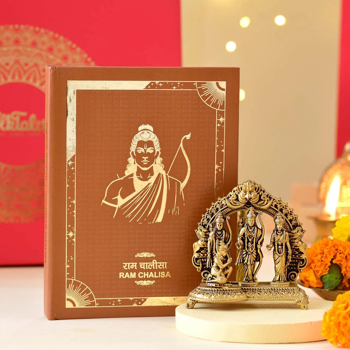 The Ram Ji Set