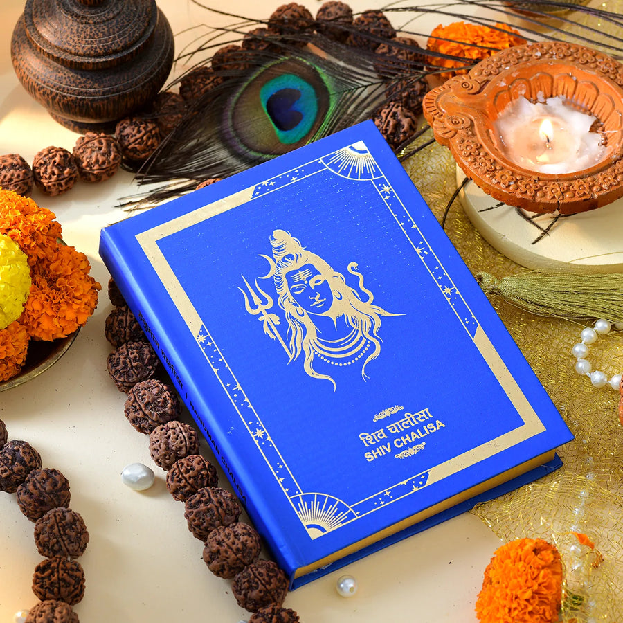 Shiv Chalisa: The Giver of Boons