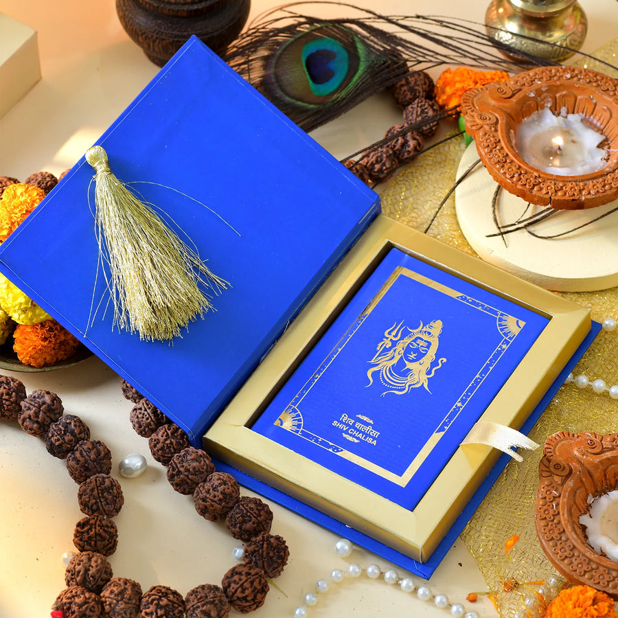 Shiv Chalisa: The Giver of Boons