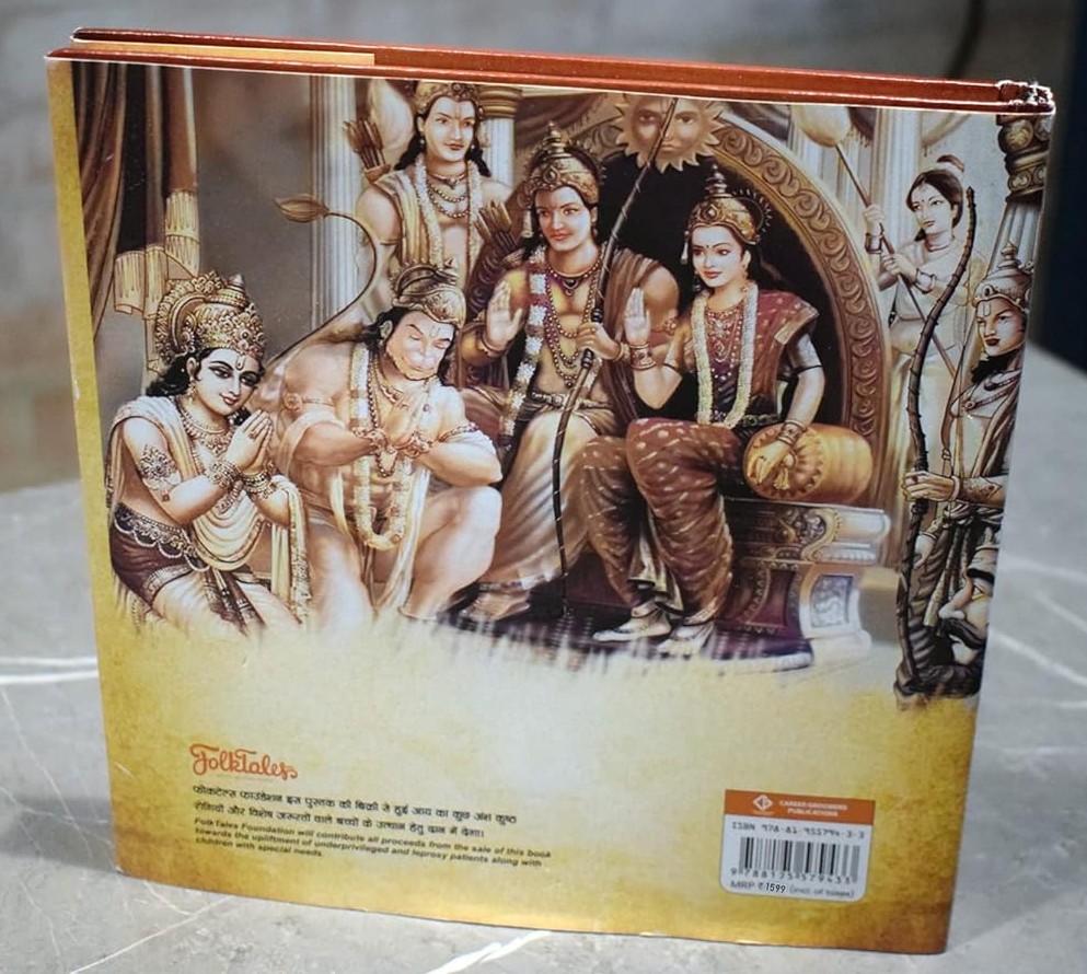 Back cover of 40 lessons from Ramayana bilingual book