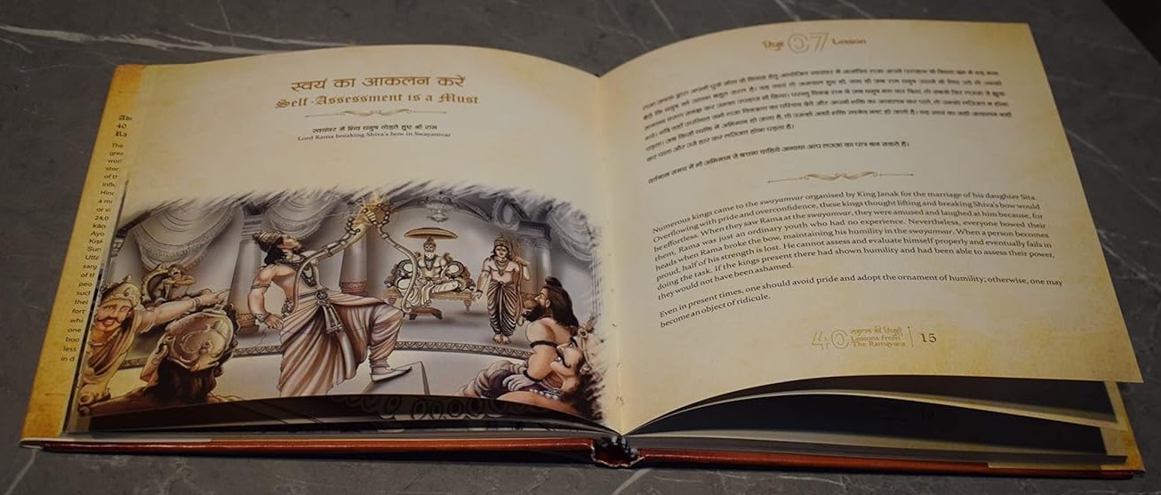 Open book displaying Lesson 7 - FolkTales book